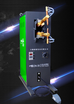 電阻點焊機