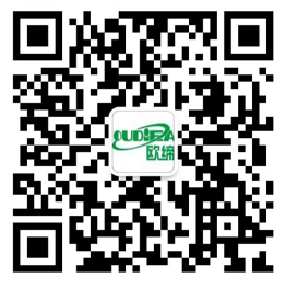 上海歐締實業有限公司
